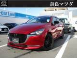当社下取り車 マツダ2が入ってきました。