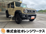 気になる事やご不明な点がございましたら無料電話0078-6002-068130までお気軽にご連絡下さい!