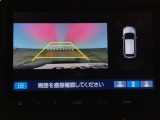バックカメラが付いているので、車庫入れもラクラクです♪更にバンパーに取り付けられたソナーセンサーで、障害物を音とナビゲーション画面で知らせてくれます♪