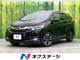 ホンダ シャトル