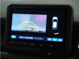 ◆バックカメラ◆リバースにするだけで映ります、後方の安全確認や、狭い駐車場での車庫入れ、雨の日や夜間など視界の悪い時に便利です!安全にバックする為には欠かせない装備です。