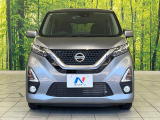 弊社では、全車『修復歴なし』のお車のみ取り扱っております。専任バイヤーによる厳選した仕入れの後、入庫後の車両チェックを行い、ネクステージが認定した高品質な中古車をご提供しております。