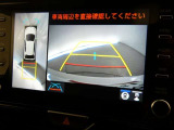 【バックモニター】・・・気になる後ろの見通しも、車庫入れに大活躍☆運転が困難な場所でも、しっかりサポート!心強い味方のモニターです♪