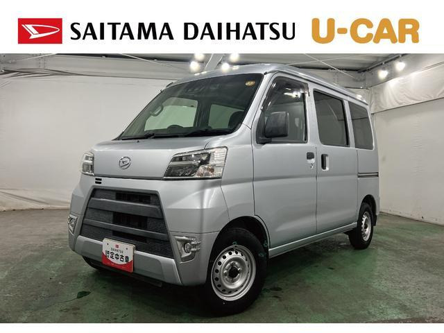 ハイゼットカーゴ デラックス SAIII ハイルーフ 4WD 
