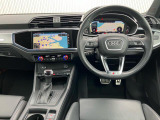 遠方登録・納車お任せ下さい。お近くのアウディ正規ディーラーにてメンテナンス・保証を受ける事ができます。ご契約・納車までの流れもご案内いたします。
