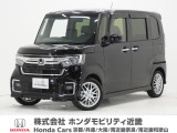令和4年式 ワンオーナー この度は当店の車両をごらん頂きましてありがとうございます。当店の販売車両はそのほとんどが自社での下取り車とデモカー(試乗車)から構成され、安心してご購入いただけますよ