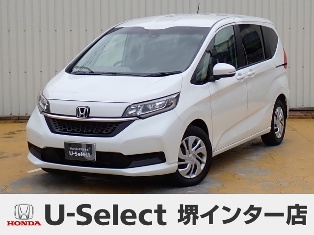 フリード 1.5 G ホンダセンシング 