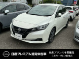 日産 リーフ