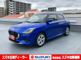 <令和7年式> フロンティアブルーパールメタリック。MAZDA2・フイットをお探しの方!走りながら操縦の楽しさと低燃費を両立【スイフト HV MX】はいかがですか?。