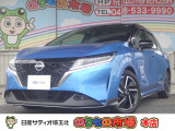 日産 ノート
