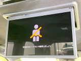 【フリップダウンモニター】大画面モニターで後席でもエンタメをお楽しみいただけます。小さなお子様にも大人気の装備です♪