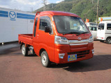 弊社車両をご覧いただき誠にありがとうございます。岡山県真庭市の美作マツダ自動車 真庭店です!