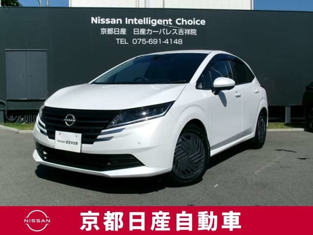 日産 ノート 