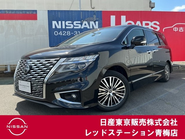 日産 エルグランド 