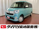 ダイハツ ムーヴキャンバス