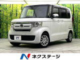 禁煙車 純正ナビ バックカメラ 両側電動スライド ドライブレコーダー