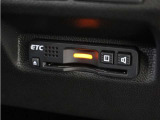 今や必需品の◆ETC車載器 装備車◆ 有料道路を利用する際にスムースに通過でき、わずらわしい料金支払いから開放されます!