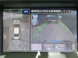 左前方の死角もひと目で確認できる、サイドブラインドビュ-&フロントビュ-。お問い合わせは03-5672-1023へ