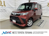 荷物をたっぷり載せて広々ドライビング♪夏でも冬でも、アウトドアやショッピングを思い切り楽しみましょう!