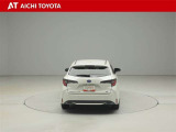 ハイブリッド車を買うならトヨタの『TOYOTA認定中古車』!保証は、初度登録年月より起算して10年間、累計走行距離20万キロ迄。更に、ロングラン保証が1年付で安心安全です♪