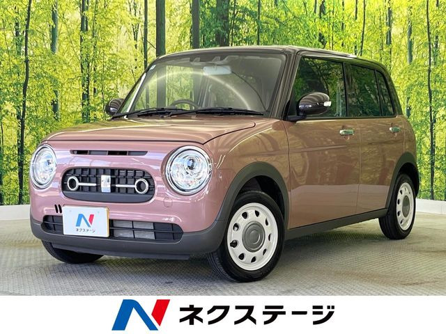 アルトラパン LC X 