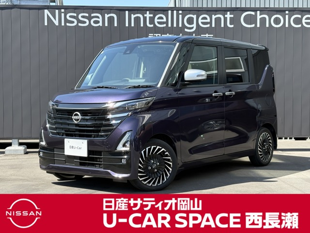日産 ルークス 