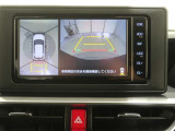 パノラミックビューモニター付きです。車両を上から見たような映像をディスプレイオーディオ画面に表示。運転席からの目視だけでは見にくい、車両周辺の状況をリアルタイムでしっかり確認できます。