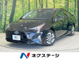 SDナビ バックカメラ 衝突軽減 禁煙車 レーダークルーズ コーナーセン