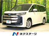 禁煙車 両側電動ドア 後席モニター バックカメラ 衝突被害軽減システム
