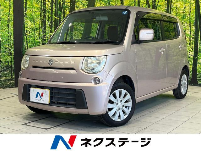 MRワゴン X