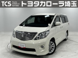 当社ではご来店いただき実車確認をお願いしております!記載の装備と現車の装備に相違がある場合は、現状を優先します!