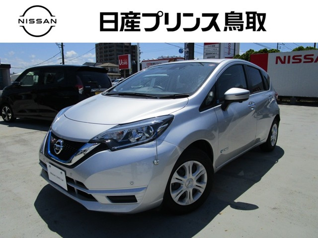 ノート 1.2 e-POWER X 