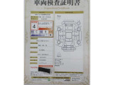 【南郷通り沿いの中古車店 T-ZONE南郷店】です!角にある『あかいとり』が目印☆最寄駅は地下鉄東西線『南郷18丁目駅』☆出口1から徒歩5分位なのでお車で来られない方もお気軽にどうぞ(^^♪
