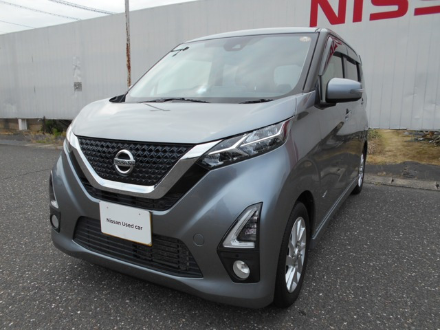 日産 デイズ 