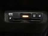 今や標準装備になりつつあるETC車載器も装着されております。料金所を通過するときも楽々です。