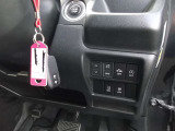 スペアキーもしっかり付いてます。