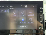 嬉しい装備です♪AM/FMラジオ・Bluetoothオーディオに対応しています!!