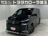 当社ではご来店いただき実車確認をお願いしております!記載の装備と現車の装備に相違がある場合は、現状を優先します!