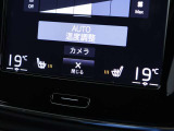 ボルボSELEKT天白に在庫がございます。お問合せは052-808-0070まで☆