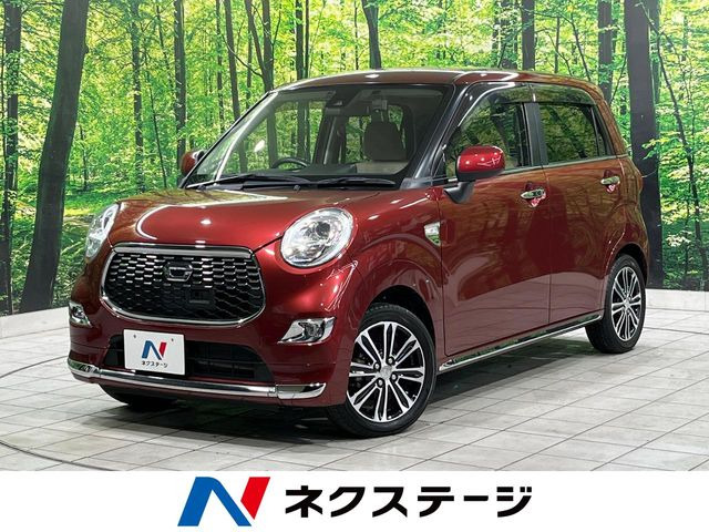 キャスト スタイル G SAII 