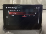 TCS(トラクションコントロールシステム)&DSC(横滑り防止機構)やBSM(隣車線上の側・後方からの車両接近を通知)、LDWS(車線逸脱警報システム)で安全運転をサポート!