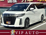 ワンオーナー禁煙車の内外装綺麗なアルファードが入庫しました♪外装ほとんど傷ございません。内装もタバコや嫌な匂い無しです。鈑金塗装歴も一切無しです!