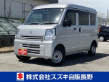 当店の中古車をご覧いただき誠にありがとうございます。