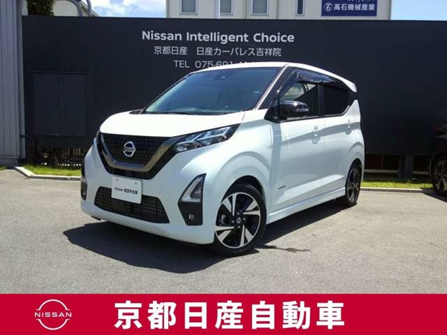 日産 デイズ 