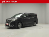 トヨタ エスクァイア