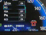まだまだこれから走れる1台です。ぜひたくさんの思い出をこの1台と創りあげてください。