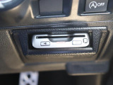 ETC