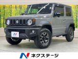 9型ナビ 衝突軽減装置 クルーズコントロール ETC ドラレコ