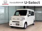この度は数ある車の中から、ホンダカーズ高知野市店の車両をご覧いただき誠にありがとうございます!ぜひ最後の写真までご覧になってください!