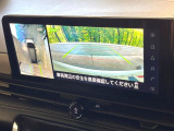 【アラウンドビューモニター】専用のカメラにより、上から見下ろしたような視点で360度クルマの周囲を確認することができます☆縦列駐車や幅寄せ時に活躍してくれます♪